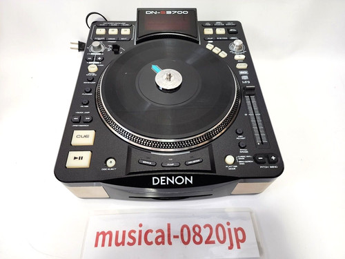 Platine vinyle motorisée - vinyle, dj