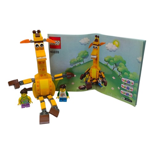 Sympa 40228 promotionnel lego - sympa,