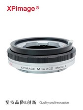 XPimage Macro Lens Adapter for Leica M Lens to Hasselblad XCD X1D X2D 100 Camera