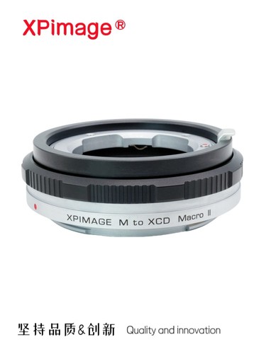 Xpimage macro lens - macro, adapter