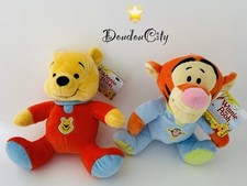 5221🌟24cm Set 2 Doudou