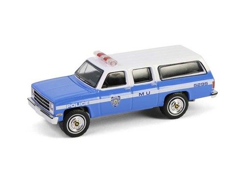 1990 chevrolet suburban - 1990,