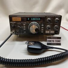 TRIO Kenwood TS-660 Quad Band Allmode AM/FM/SSB/CW Transceiver Ham Radio Working