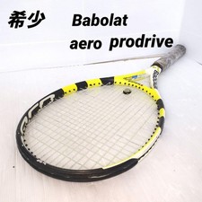 [Rare] Babolat Aeropro Drive Plus Nadal 2007 model