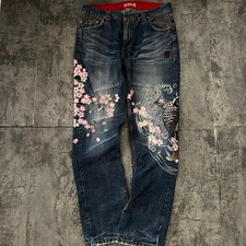 Karaku Tamashii Embroidered Denim Jeans 34 Sakura Koi Fish Japanese Style