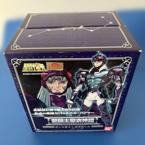 Bandai saint seiya - seiya,