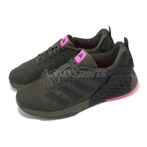 Adidas dropset trainer - dropset, 3