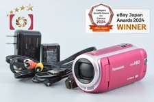 Panasonic HC-W580M Pink Digital Hi-Vision Video Camera [Near Mint]
