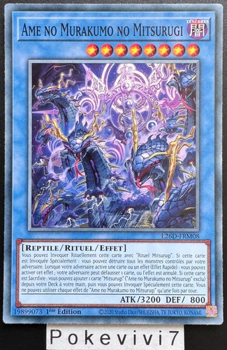 Carte ame no - yu-gi-oh!,