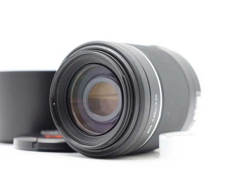 Objectif sony 200mm - objectif,