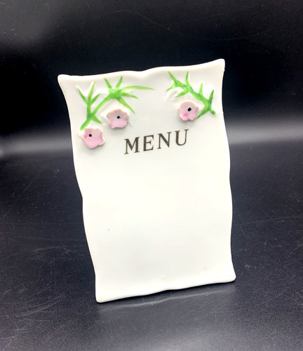 Porte menu ancien - , en