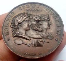 1824 THEATRE ROYAL DE L'ODEON FRENCH THEATER ANTIQUE MEDAL