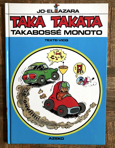 Taka takata tome - takata, 7