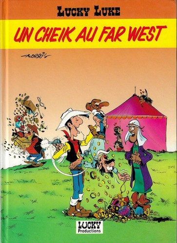 1995 anomyme après - 1995, d'après
