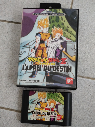 Dragon ball appel du - ball, l'appel