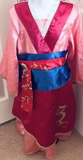 Disney Store Girls Princess MULAN Costume Gown DRESS Sz 4