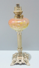 -BELLE LAMPE A PETROLE ART