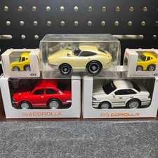 à vendre, voiture rétractable