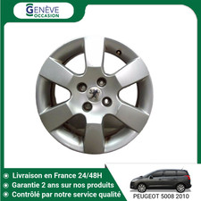 🇫🇷 JANTE ALUMINIUM