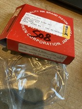 02.5515.075 SEGMENT PROX