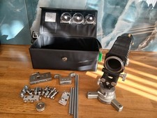 Nikon NIKKOR  PB-4 Soufflet