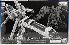 Lanceur RG 1/144 Hyper Mega