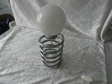 Ancienne lampe vintage Ingo