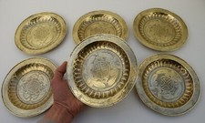 6 assiettes creuses en laiton ciselé de 18 cm ,artisanat marocain , XXème siècle