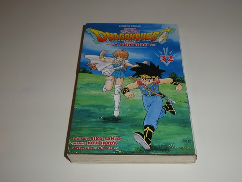 Dragon quest tome - quest,