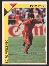 Enzo Scifo N°218 Israël