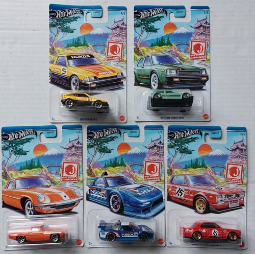 Hotwheels - , 1/64