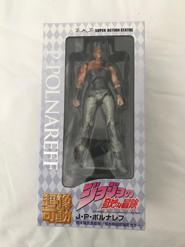Jojo bizarre adventure super - bizarre,