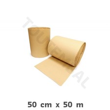 Petit rouleau de papier recyclé à bulles d'air 0.50 x 50 mètres