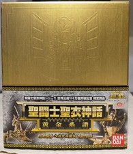 Saint Seiya Myth Cloth Pegasus