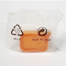 NEUF Porte-clés TUPPERWARE