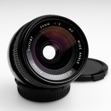 ⭐TOP⭐ SERVICED Canon FD