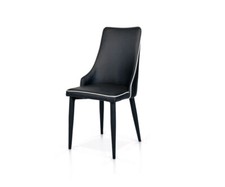 Chaise Cuir Éco Moderne Salon Bureau Cuisine Design Set 4 Pièces Avec Accoudoirs