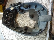 cuvette moteur 5cv yamaha 4t