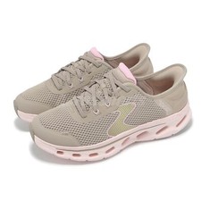 Skechers Go Walk Glide-Step