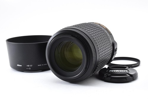 Objectif nikon s nikkor - dx,