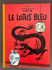 TINTIN : LE LOTUS BLEU B30
