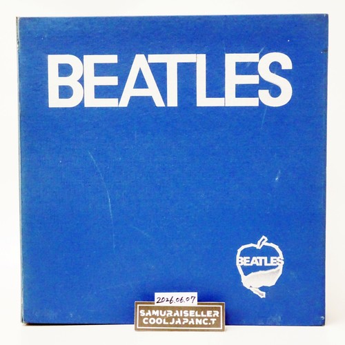 The beatles frc box set - 8, lp
