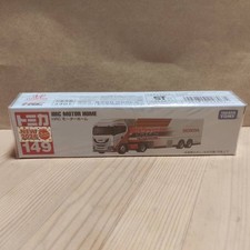 joint n°149 HRC Motor Home