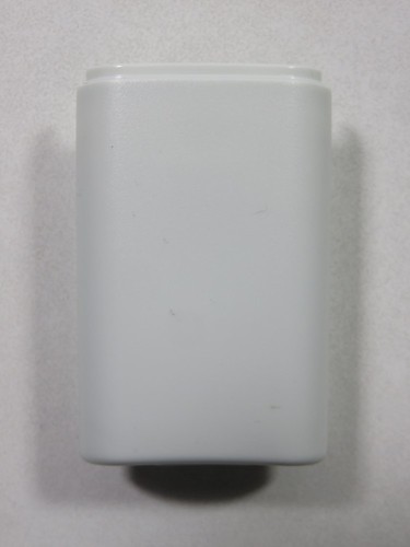 Battery cover case - battery,