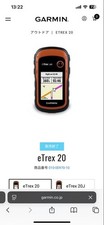 Garmin eTrex 20 Handy GPS