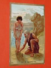 CHROME 1890-1900 BUSCS A L'ANCRE PARIS LE PREMIER GEOMETRE