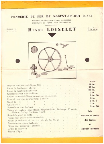 Nogent roi fonderie - (28),