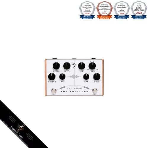 Fkt audio the fretless chorus - audio, fretless/chorus