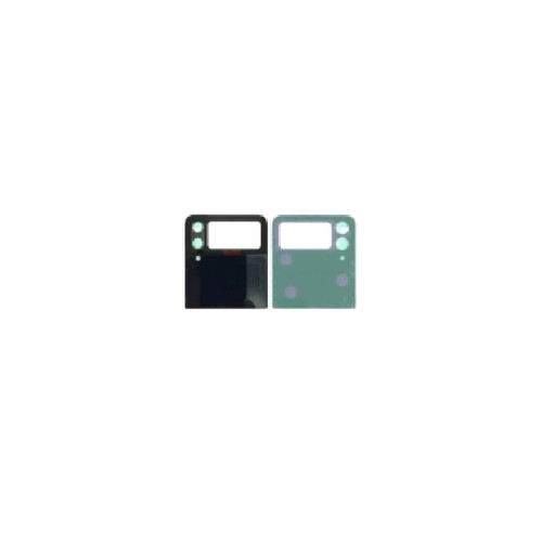 Cache batterie marine - cache,