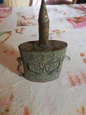 Ancienne Gourde Orientale